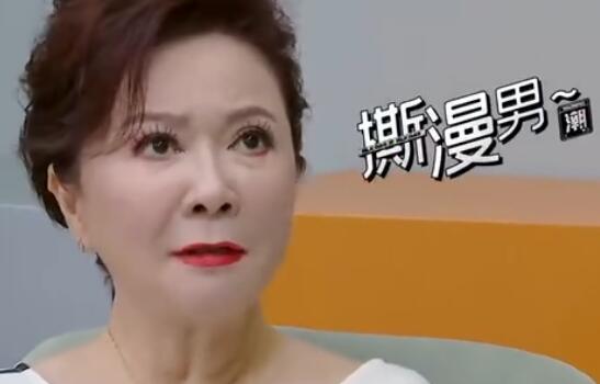 潮玩人类在哪里蔡明普及网络知识是哪一期