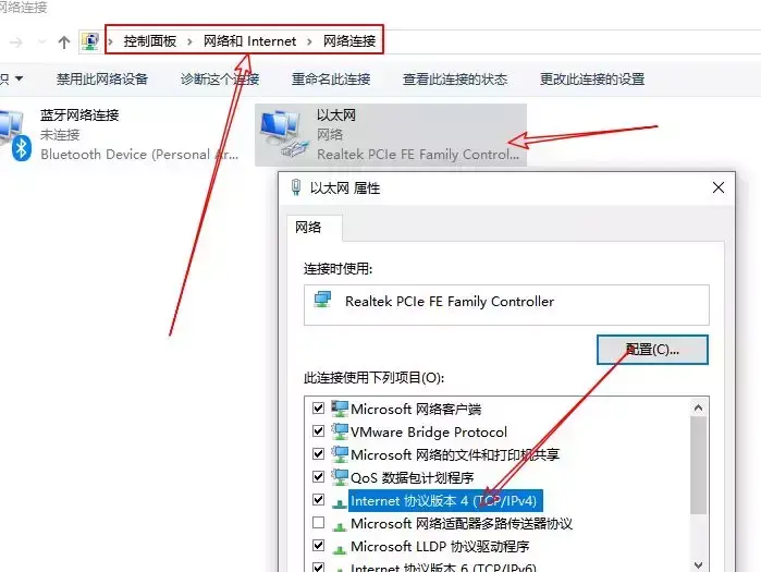 电脑网页打不开怎么回事(电脑浏览器正常启用的妙招)