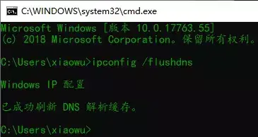 电脑网页打不开怎么回事(电脑浏览器正常启用的妙招)