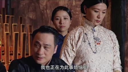 京城81号详细故事（最长情的爱是陪伴）(2)
