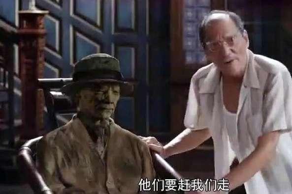京城81号详细故事（最长情的爱是陪伴）(4)