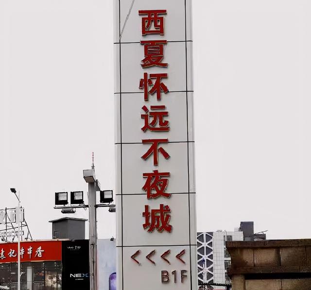筷子文化筷子八种禁忌（木筷子和金属筷子差别不止一点）(6)