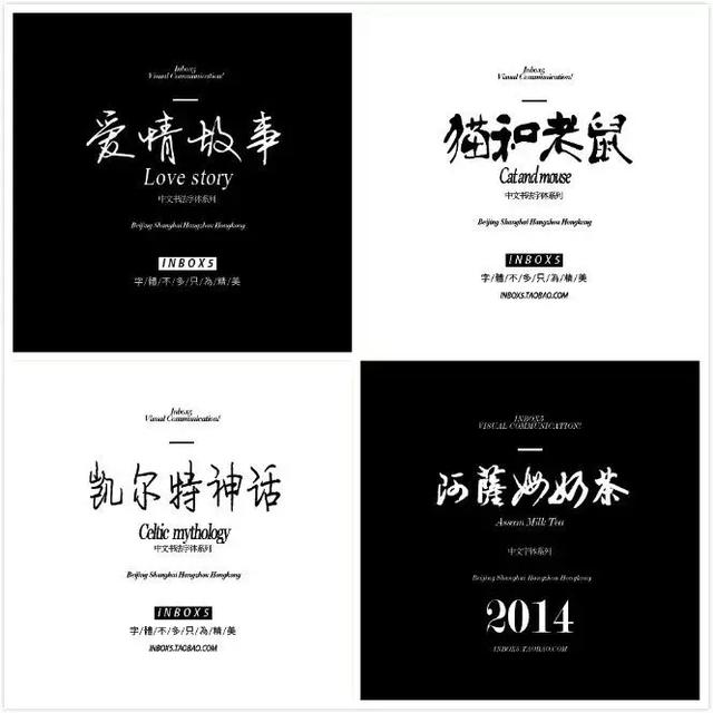ps零基础入门（合集）（这是2022最全面的PS入门教程了）(11)
