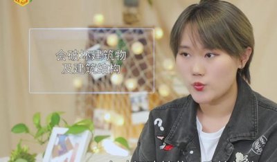 ​白蚁的危害是什么(白蚁的危害主要有以下方面)