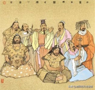 ​传说中的三皇五帝是谁（真正的三皇五帝是谁）