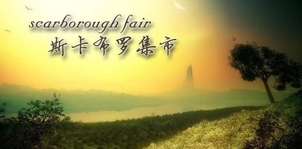 阿果吉曲的故事，你知道哪些好听又有故事的歌曲？有什么好的推荐？图12