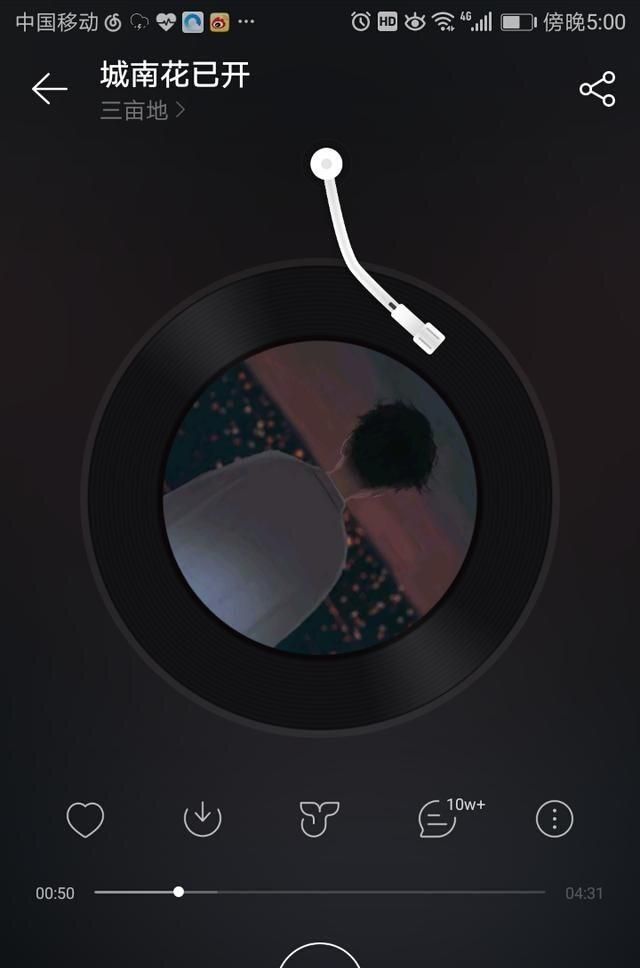 阿果吉曲的故事，你知道哪些好听又有故事的歌曲？有什么好的推荐？图3