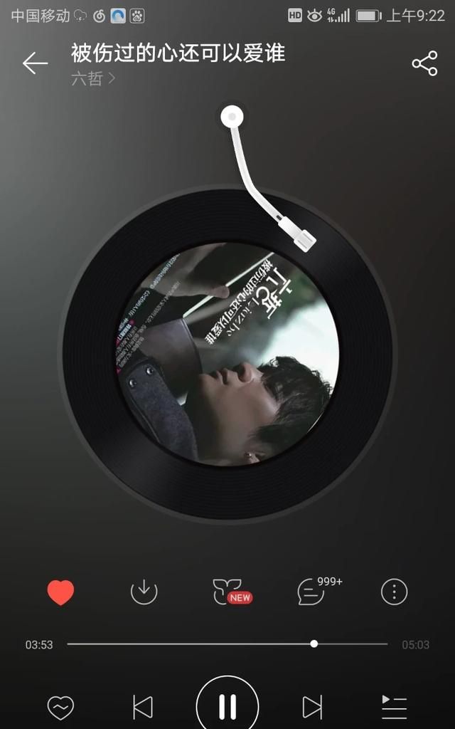 阿果吉曲的故事，你知道哪些好听又有故事的歌曲？有什么好的推荐？图8