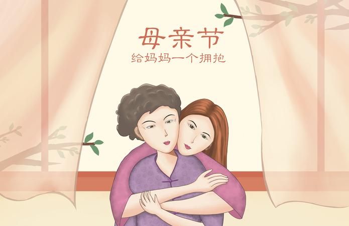 母亲节祝福语简短语句
