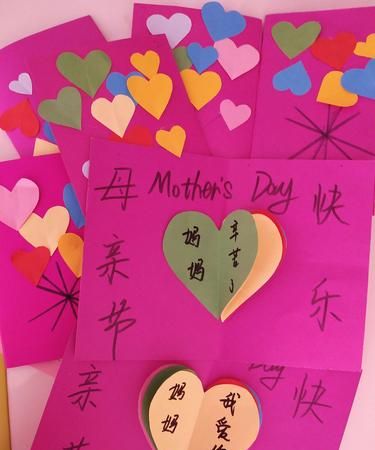 母亲节的句子简短不超10个字