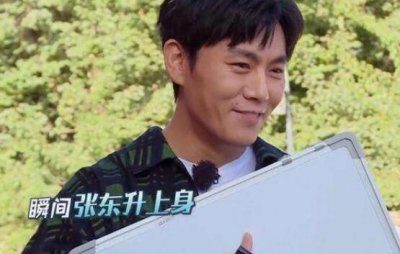 ​极限挑战秦昊唱小白船是哪一期（秦昊唱是2023年08月02日这一期）