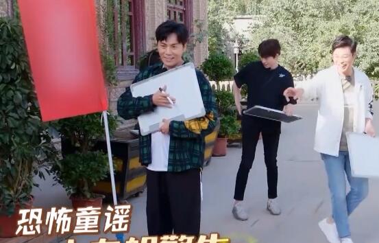 极限挑战秦昊唱小白船是哪一期