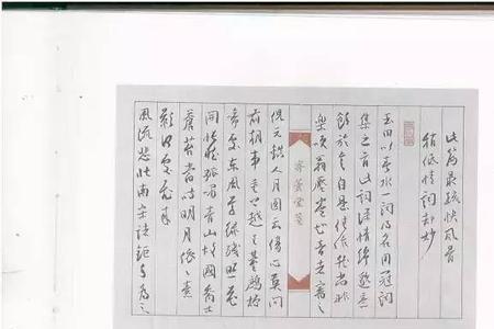 兰亭奖各届得主
