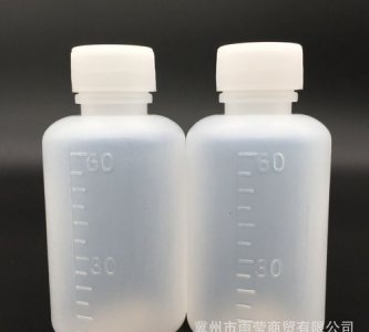 ​32千克液体是多少毫升,安耐晒喷雾多少钱