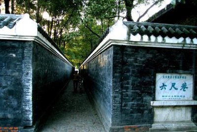 ​六尺巷位于哪个城市，六尺巷位于什么地方？