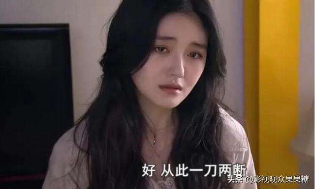 尹夏沫泡沫之夏（泡沫之夏大S徐熙媛）(5)