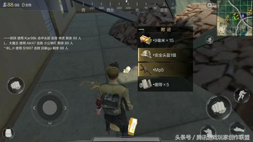 mp5 猛烈冲锋（易上手枪械MP5全面解析）(2)