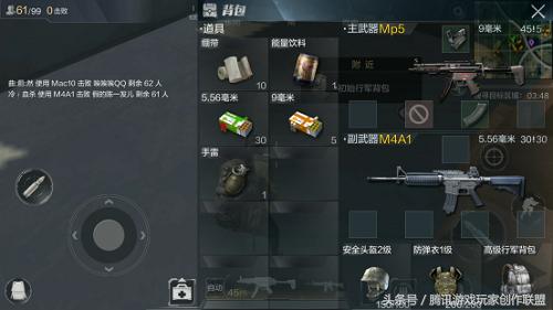 mp5 猛烈冲锋（易上手枪械MP5全面解析）(3)