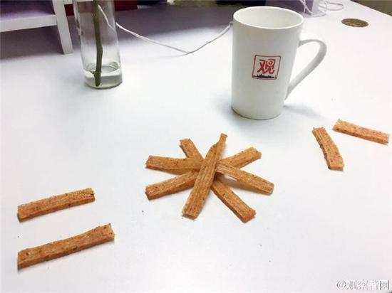 卫龙下架乐天原因 卫龙宣布从乐天玛特下架(3)