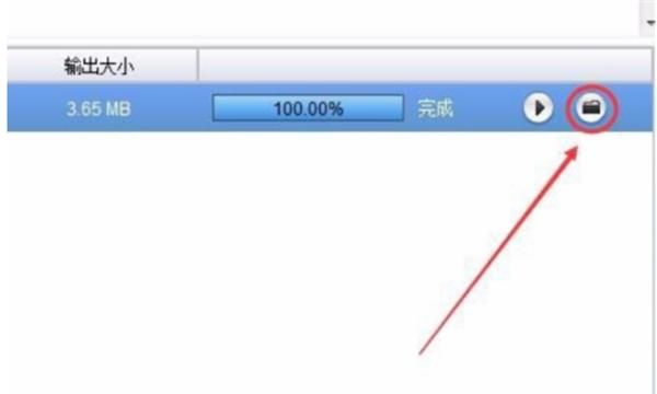 dat文件用什么打开，dat文件用什么打开手机？图7