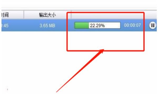 dat文件用什么打开，dat文件用什么打开手机？图6
