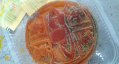 ​吃过的月饼保质期多久，2021年8月29号的月饼保质期一般多久？