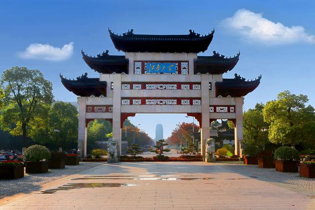 最新世界一流学科建设高校排名榜（2022年世界高校学科排行榜公布）(4)