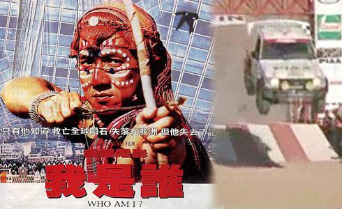 三菱全新一代跑车（他是公认的大哥）(4)