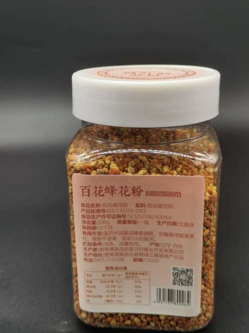 蜂花粉的营养与成分（蜂花粉含有哪些营养成分）