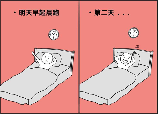 立flag是什么道理?立flag是下刻意吗(被挨脸)
