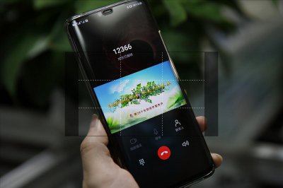 ​什么消费可以用手机话费支付（话费可以用来支付哪些东西）
