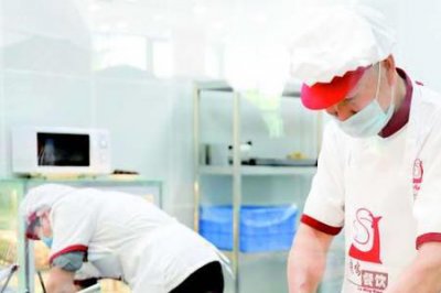 ​专门切菜的人叫什么