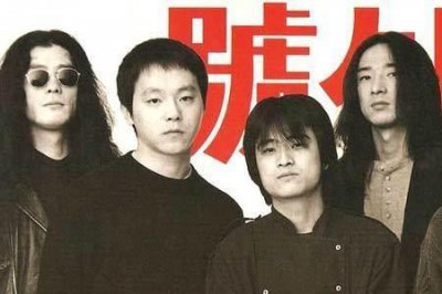 ​窦唯经典歌曲推荐