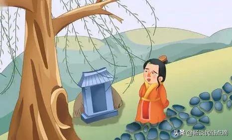 清明前一天扫墓禁忌（俗语清明扫墓三大忌）(3)