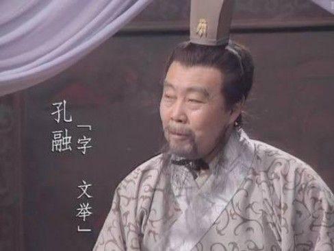 覆巢之下安有完卵文言文翻译及注释（覆巢之下安有完卵）(6)