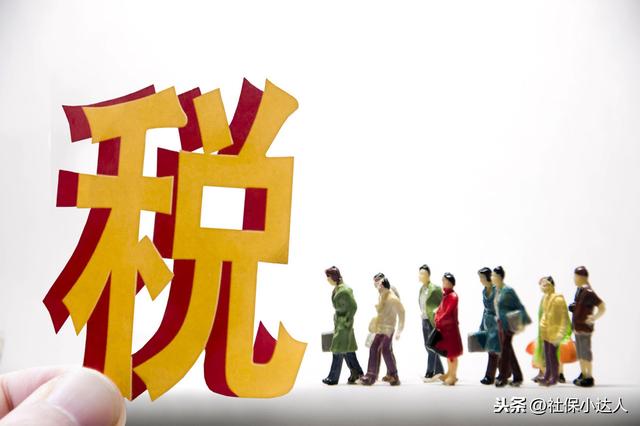 目前的养老金替代率（我们第1支柱养老金的替代率已不足50）(3)