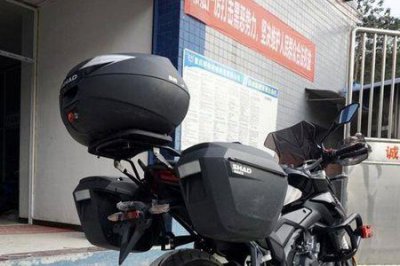 ​摩托车后备箱多大合适