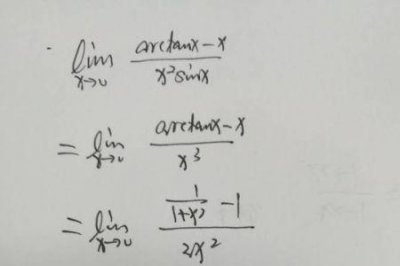 ​为什么arctanx=1