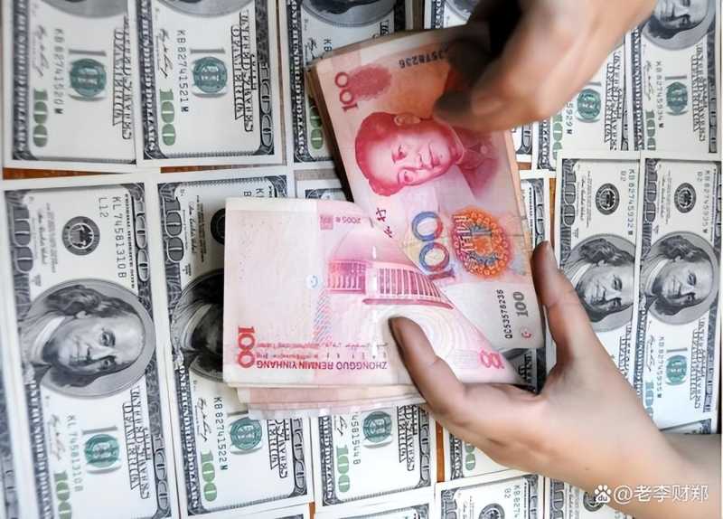 美金换算（100美元和100人民币）