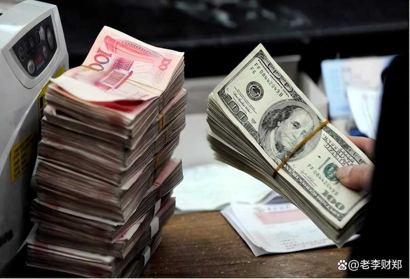 美金换算（100美元和100人民币）
