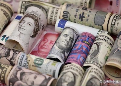 ​美金换算（100美元和100人民币）