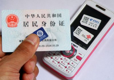 ​游戏实名制有什么影响（实名制对游戏收益的影响较小）