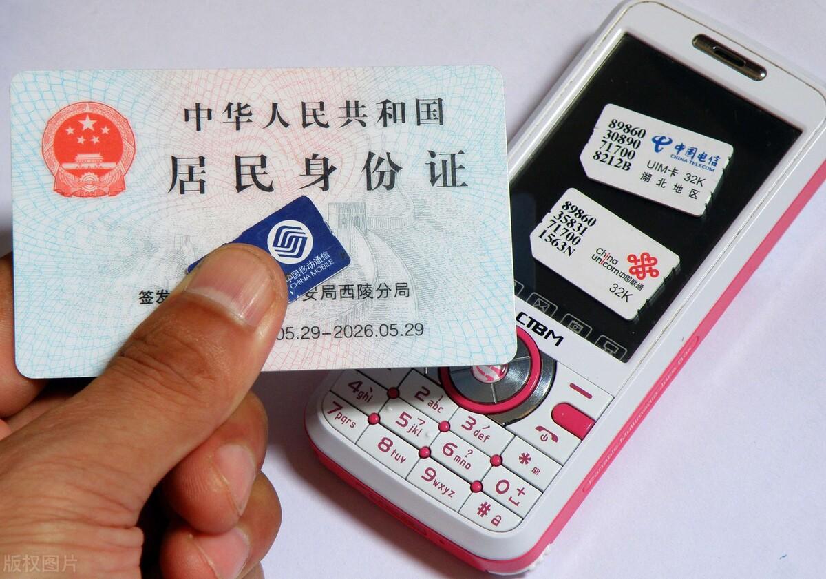 游戏实名制有什么影响（实名制对游戏收益的影响较小）(图1)