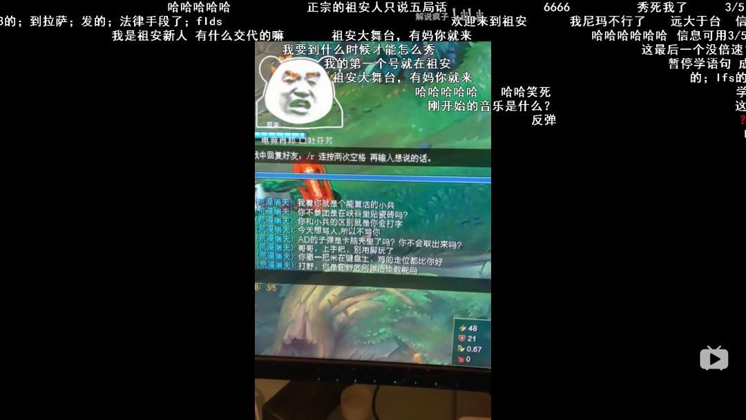 游戏实名制有什么影响（实名制对游戏收益的影响较小）(图4)