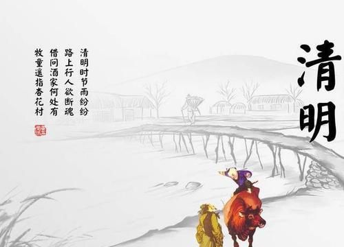 路上行人欲断魂的欲的意思是什么,路上行人欲断魂中的欲字是什么意思