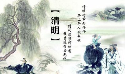 ​路上行人欲断魂的欲的意思是什么,路上行人欲断魂中的欲字是什么意思