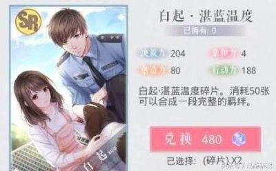 ​能谈恋爱结婚生子的游戏（十款经典恋爱模拟游戏）