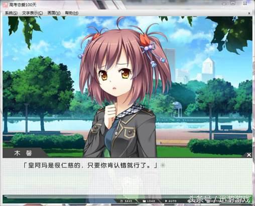 能谈恋爱结婚生子的游戏（十款经典恋爱模拟游戏）