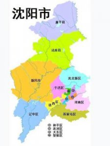 ​沈阳有几个区(沈阳市哪个区最好)