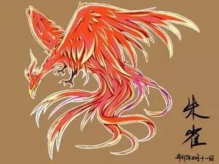 朱雀和凤凰有什么不一样（朱雀和凤凰的区别在哪）(图2)